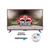 Thumbnail TV LED SMART TOKYO HD 32" A+ AIR MOUSE0